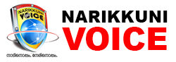 Narikkuni Voice