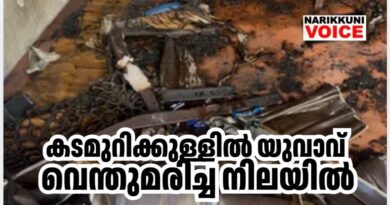 കടമുറിക്കുള്ളിൽ യുവാവ് വെന്തുമരിച്ച നിലയിൽ; പരിക്കേറ്റ കുട്ടിയെ ആശുപത്രിയിൽ പ്രവേശിപ്പിച്ചു