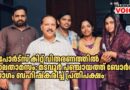 സ്പോർട്സ് കിറ്റ് വിതരണത്തിൽ കാലതാമസം; മടവൂർ പഞ്ചായത്ത് ബോർഡ് യോഗം ബഹിഷ്കരിച്ച് പ്രതിപക്ഷം