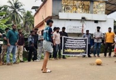 ലോകകപ്പ് സമയത്തെ ലോഡ്ഷെഡ്ഡിങ്: നരിക്കുനിയിലും കാക്കൂരിലും ഡിവൈഎഫ്ഐ പ്രതിഷേധം