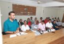 ഫയർസ്റ്റേഷൻ പ്രവൃത്തി ഉദ്ഘാടനം: സ്വാഗതസംഘം രൂപീകരിച്ചു