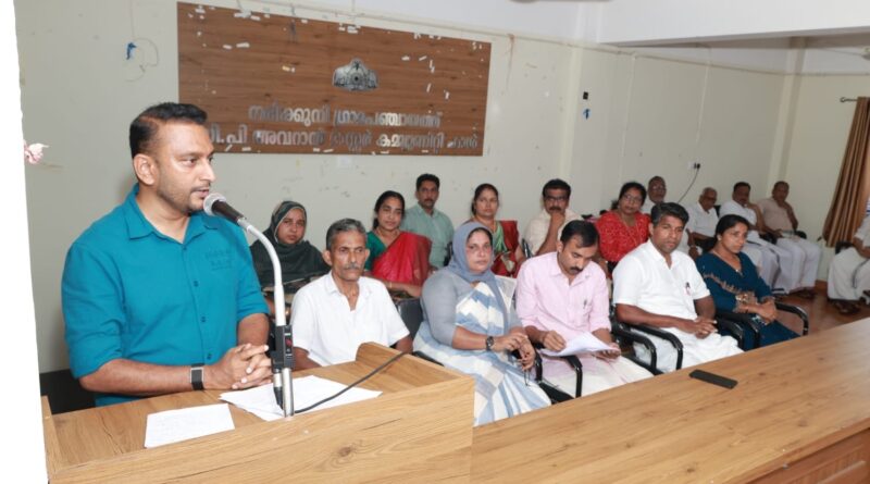ഫയർസ്റ്റേഷൻ പ്രവൃത്തി ഉദ്ഘാടനം: സ്വാഗതസംഘം രൂപീകരിച്ചു