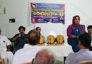 അക്കാദമിക മികവിന് അംഗീകാരം; വിദ്യാർത്ഥികളെ അനുമോദിച്ച് നരിക്കുനി ബിൽഡിങ് ഓണേഴ്‌സ് അസോസിയേഷൻ