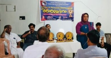 അക്കാദമിക മികവിന് അംഗീകാരം; വിദ്യാർത്ഥികളെ അനുമോദിച്ച് നരിക്കുനി ബിൽഡിങ് ഓണേഴ്‌സ് അസോസിയേഷൻ
