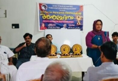 അക്കാദമിക മികവിന് അംഗീകാരം; വിദ്യാർത്ഥികളെ അനുമോദിച്ച് നരിക്കുനി ബിൽഡിങ് ഓണേഴ്‌സ് അസോസിയേഷൻ