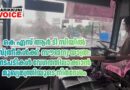 കെ എസ് ആർ ടി സിയിൽ സ്ത്രീകൾക്ക് സൗജന്യ യാത്ര: നടപടികൾ വേഗത്തിലാക്കാൻ മുഖ്യമന്ത്രിയുടെ നിർദേശം