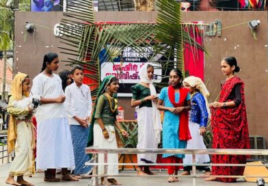 ബഷീർ സ്മരണയുണർത്തി നരിക്കുനി എ.യു.പി സ്‌കൂൾ വിദ്യാർത്ഥികളുടെ ദൃശ്യാവിഷ്കാരം