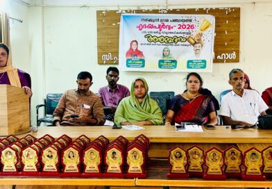 സി എം കിഡ്സ് സ്കോളർഷിപ്പ് ജേതാക്കൾക്ക് നരിക്കുനിയുടെ ആദരം